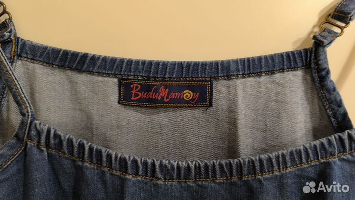 Сарафан джинсовый на бретельках для беременных 44