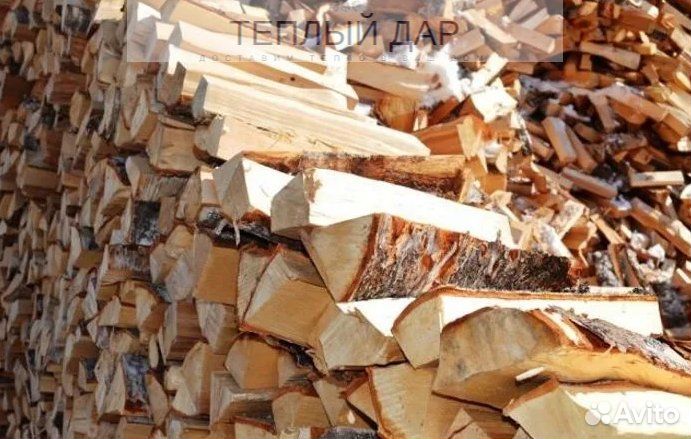 Дрова сухие