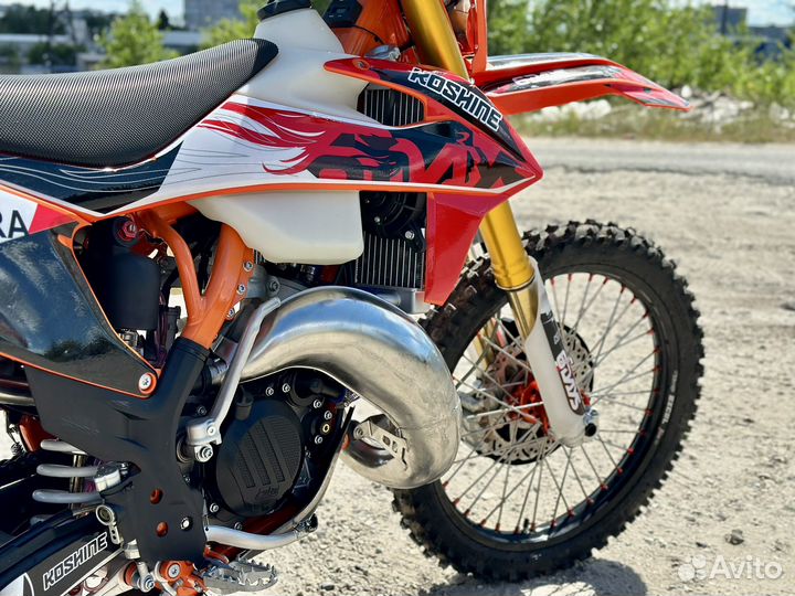 Koshine xn 150