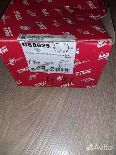 Тормозные колодки nissan тирано 2, ford Маверик