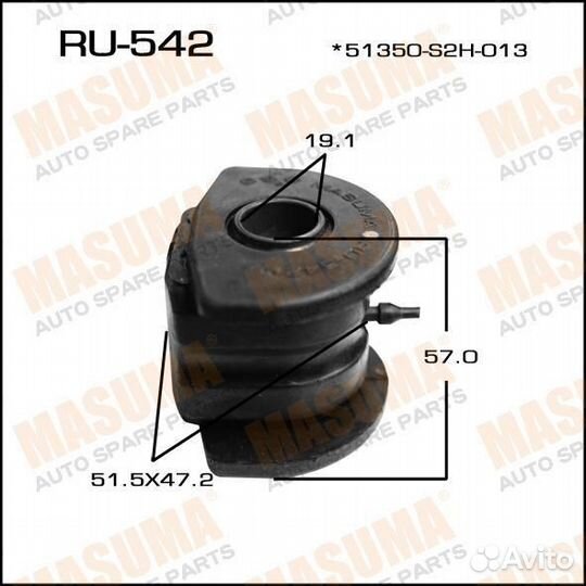 Сайлентблок masuma hr-v/ gh front low r