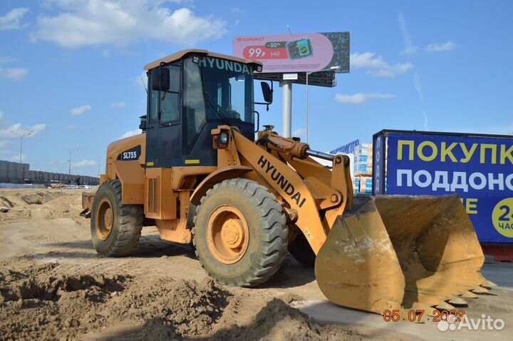Фронтальный погрузчик Hyundai HSD SL 733, 2013