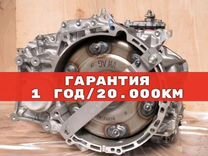 АКПП 10R80 (Форд) гар - 12мес