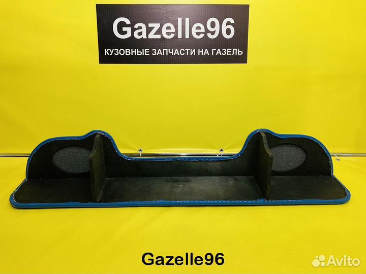 Полка Газель Фермер задняя под динамики синяя