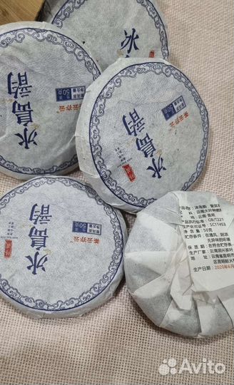 Шен пуэр (зеленый)