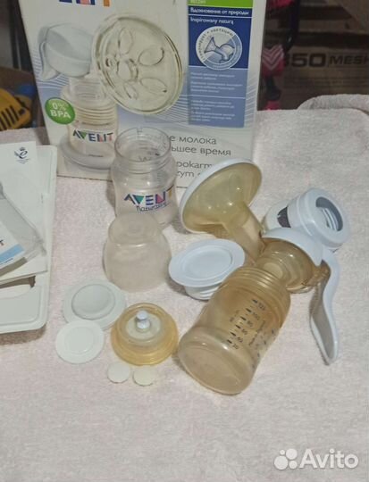 Молокоотсос avent ручной