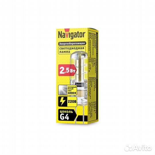 Лампа светодиодная для холодильника E14, G4, G9