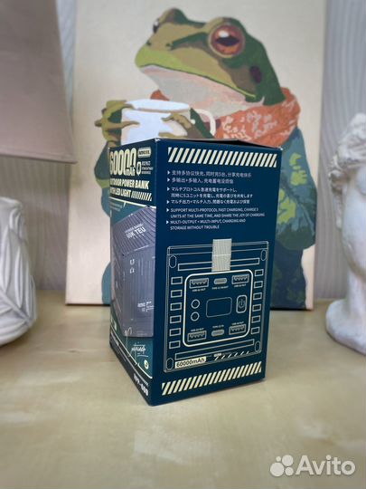 Powerbank Remax 60000 mAh