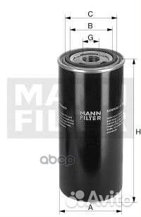 Фильтр АКПП WD7246 mann-filter