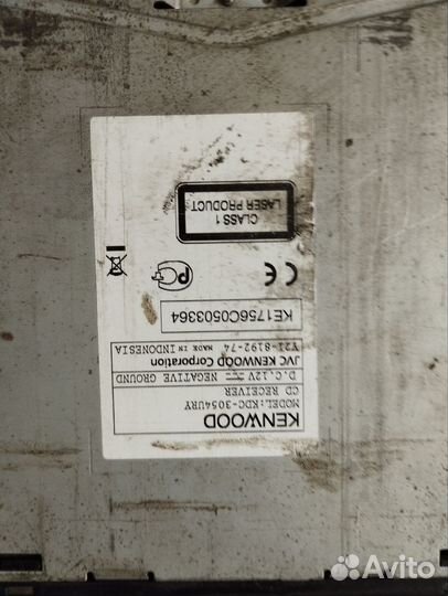 Магнитола Kenwood kdc-3054ury