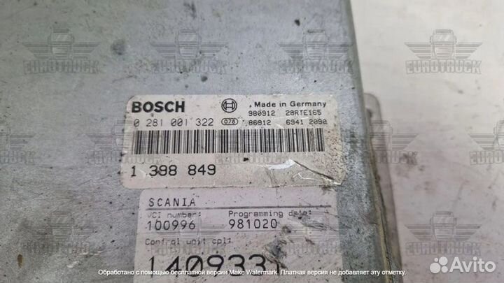 Блок управления двигателем Scania 4 P/G/R