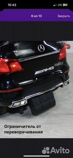 Машина каталка с ручкой