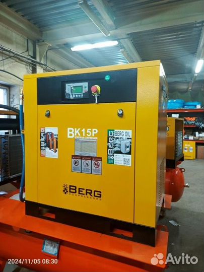 Винтовой компрессор Berg