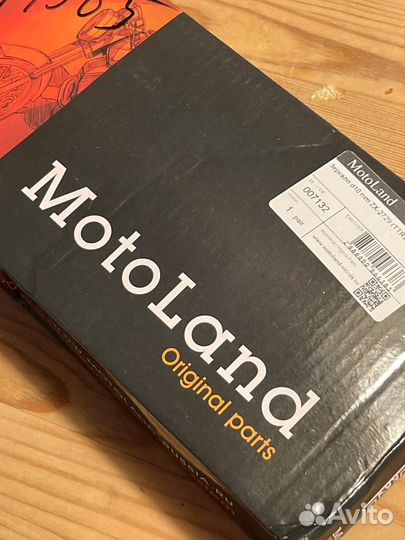 Зеркала Motoland Enduro ST 300