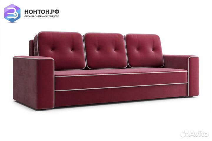 Диван еврокнижка Берген 3-х местный бордовый