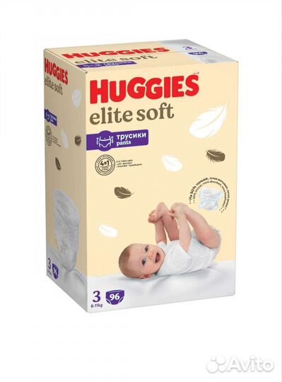 Хаггис elite софт 3