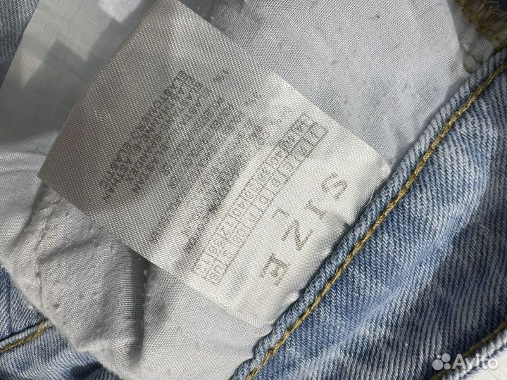 Джинсы Miss Bon Bon