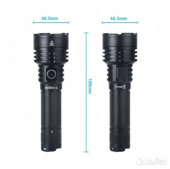Фонарь тактический Sofirn C8L 3100lm 531м