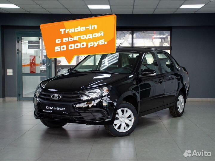 LADA Granta 1.6 МТ, 2023