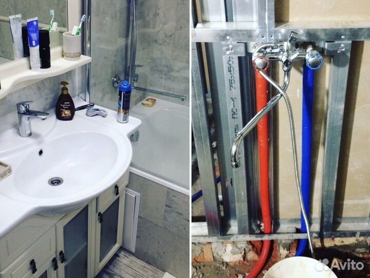 Сантехник. Услуги Сантехника слесаря волгоград