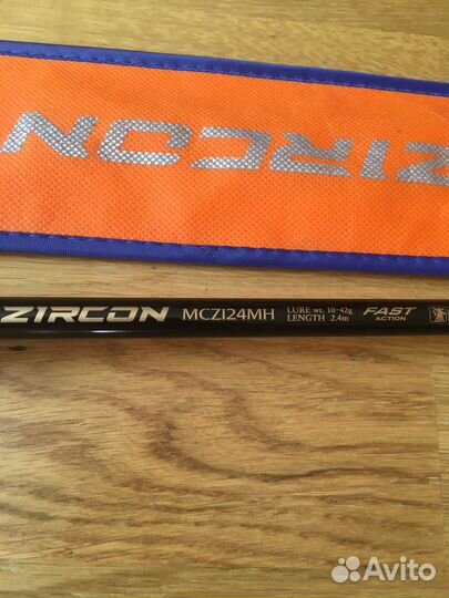 Спиннинг maximus zircon
