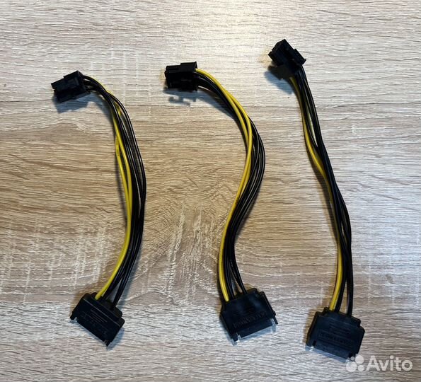 Переходники для блока питания