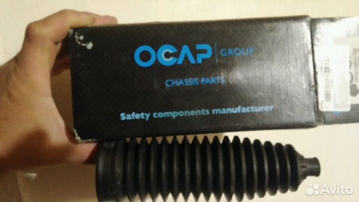 Запчасти Опель