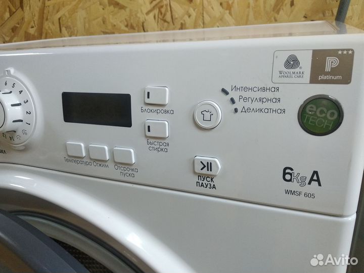 Стиральная машина Хотпоинт Аристон