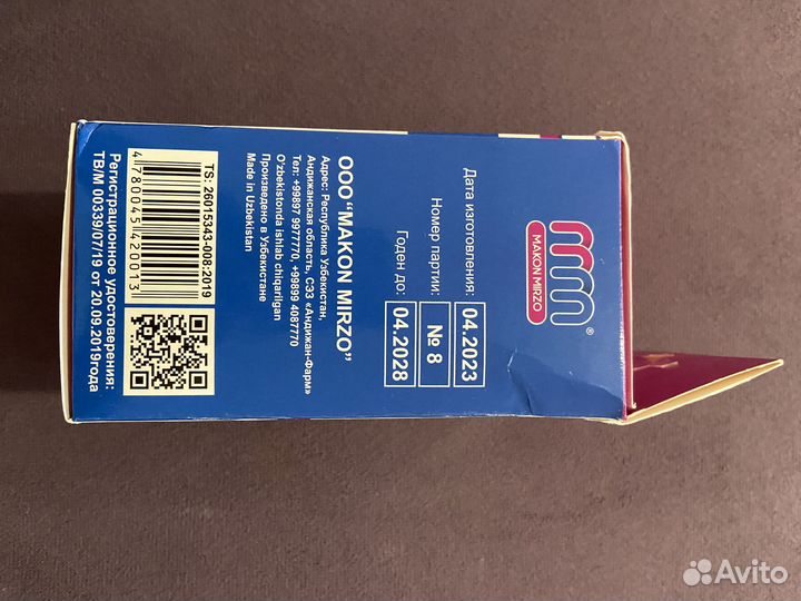 Трусы после обрезания