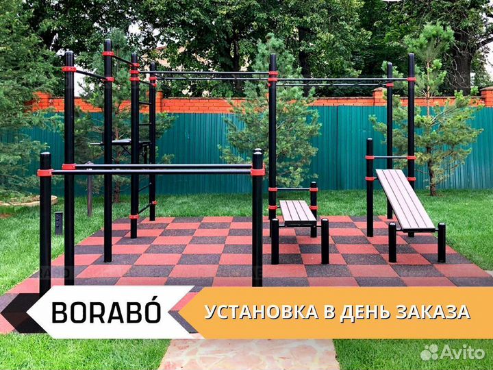 Спортивный уличный комплекс