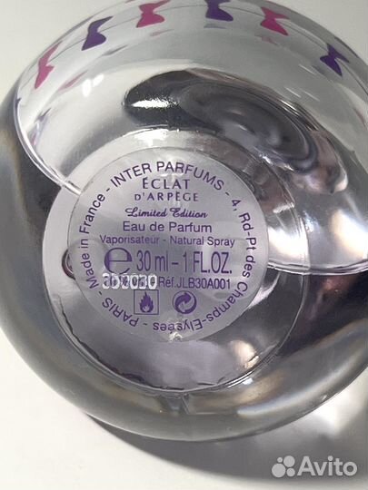 Eclat d’Arpege Lanvin limited edition