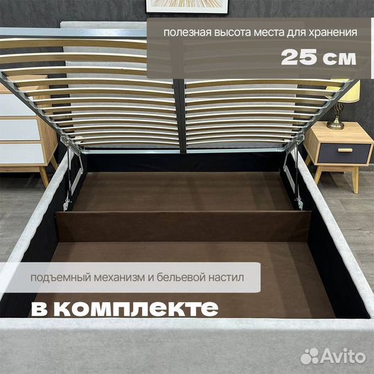 Кровать с подъемным механизмом 140х200