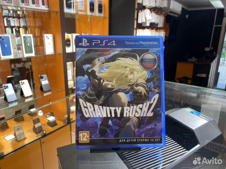 Gravity Rush 2 на Ps4