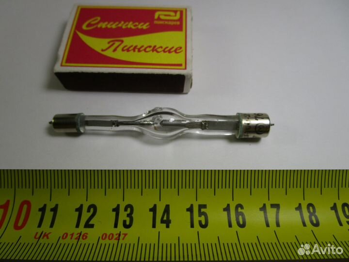 Лампы ртутные уфльтрафиолет-рентген. СССР