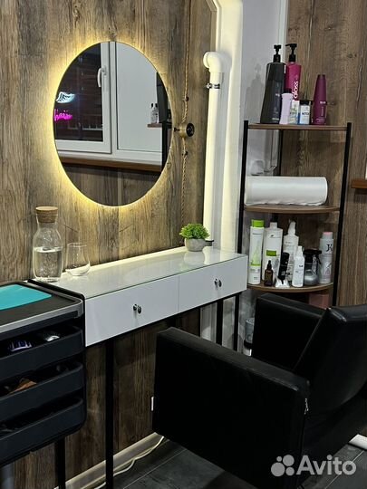 Аренда парикмахерского кресла (кератин/ботокс)