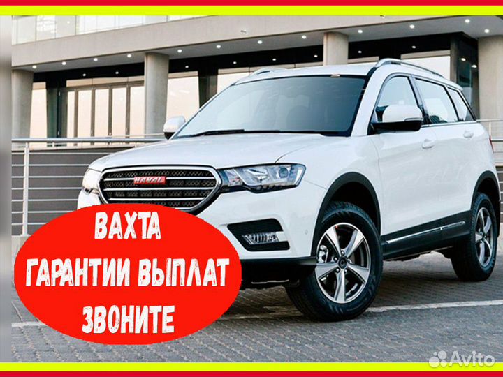 Упаковщик вахта до 85 смен проживание