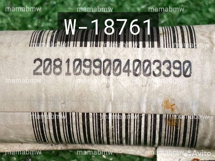 Подушка безопасности airbag левый Е E 38 BMW бмв
