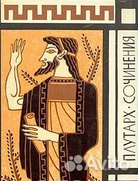 Книги элитных серий