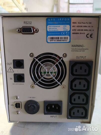 Ибп 1kw -24-220v