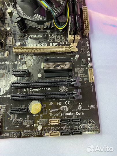Asus trooper B85 (s. 1150)
