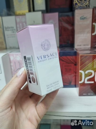 Духи Дьютифри