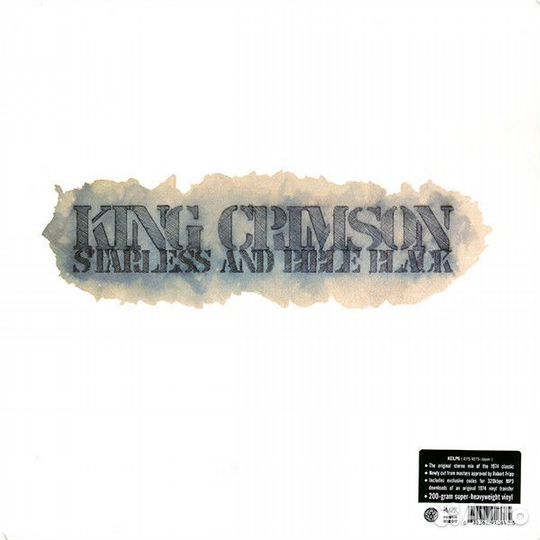 Виниловая пластинка King Crimson — starless & bibl
