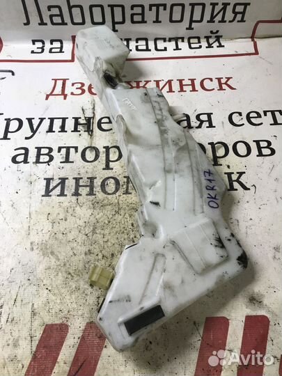 Бачок омывателя лобового стекла Nissan Pathfinder