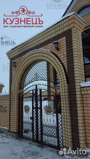 Откатные кованые ворота