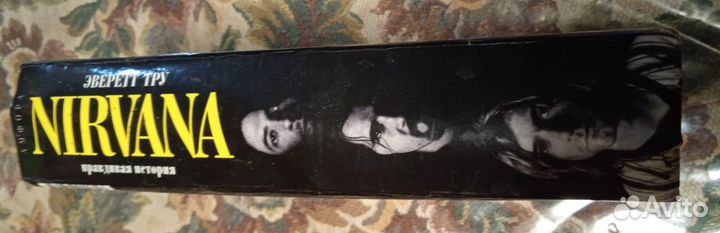 Книги из личной библиотеки