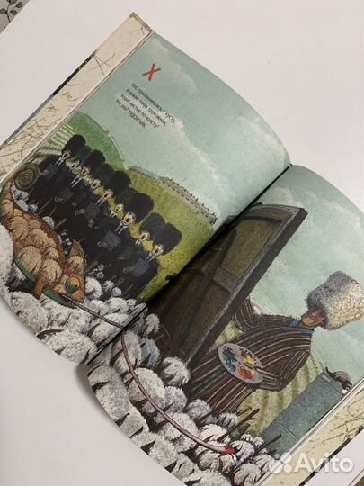 Кто открыл Америку