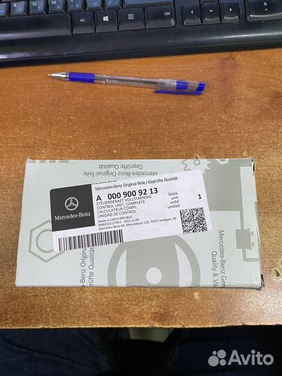 Блок управления топливным насосом W447