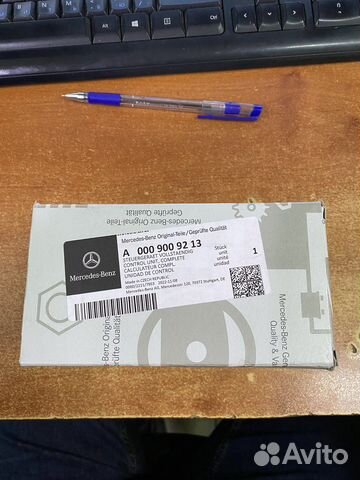 Блок управления топливным насосом W447