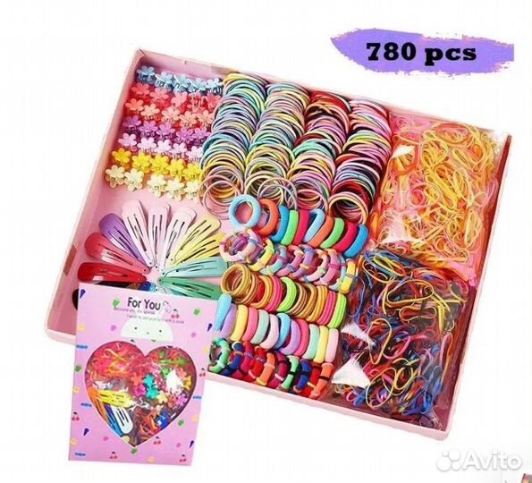 Подарочный набор заколок, резинок 780 предметов