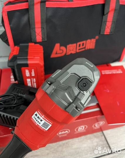 Болгарка Abalon ABL125C оригинал (Арт.34430)